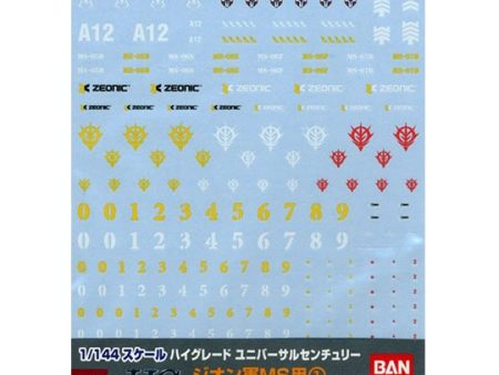 Gundam Decal #28 HGUC Multiuse - Zeon MS 1 Hot on Sale