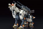 PRE-ORDER: Zoids 1 72 HMM  RZ-009 Command Wolf AC & LC Marking Plus Ver. Supply