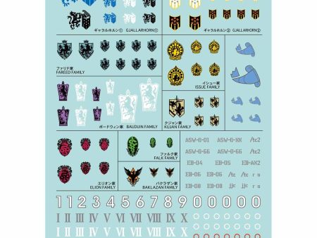 Gundam Decal #104 Mobile Suit Gundam Iron-Blooded Orphans 2 on Sale