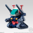 Build Model Gundam Vol. 3 Online Sale