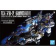 PG UNLEASHED 1 60 RX-78-2 Gundam Online