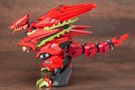 Zoids 1 72 HMM EZ-049 Sturm Tyrann Online