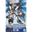 1 100 Seed Destiny #09 Strike Freedom Gundam Online