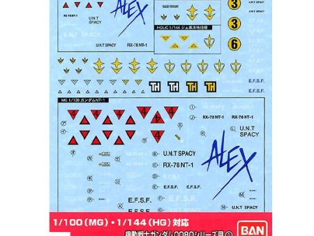 Gundam Decal #53 HGUC 0800 Series Federation Sale