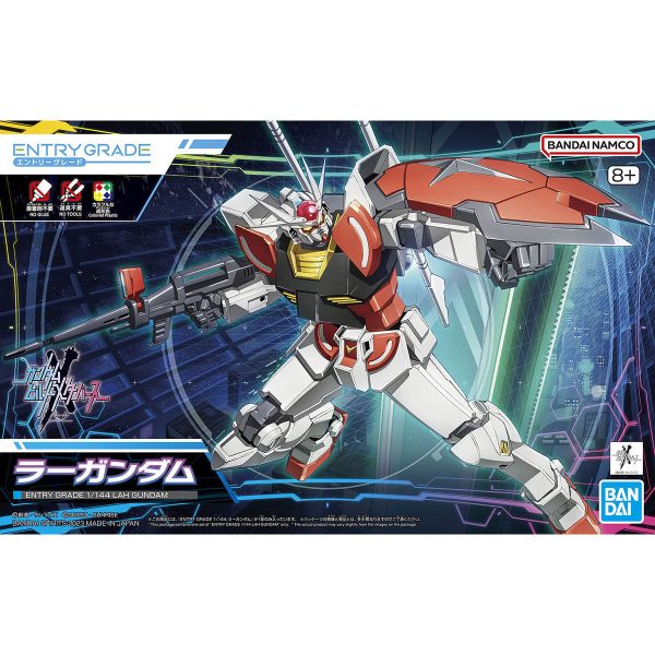 Entry Grade GBM 1 144 #01 LAH Gundam For Sale