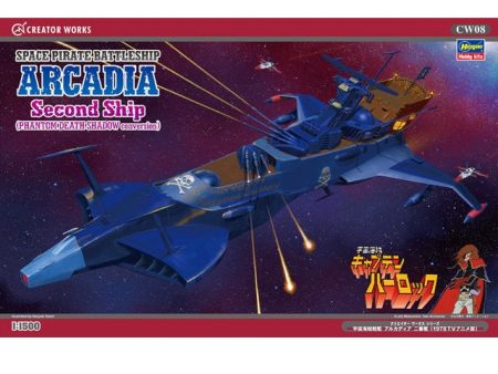 1:1500 Space Pirate Battleship ARCADIA Second Ship (PHANTOM DEATH SHADOW conversion) For Sale