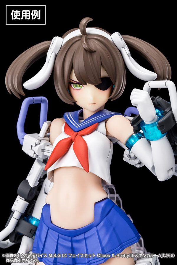 Megami Device - M.S.G. 04 Face Set Chaos & Pretty Skin Color A Supply