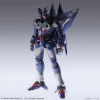 PRE-ORDER: Xenogears 1 144 Structure Arts Vol 1. 1 144 - Weltall on Sale