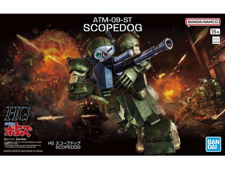 HG SCOPEDOG Online Sale