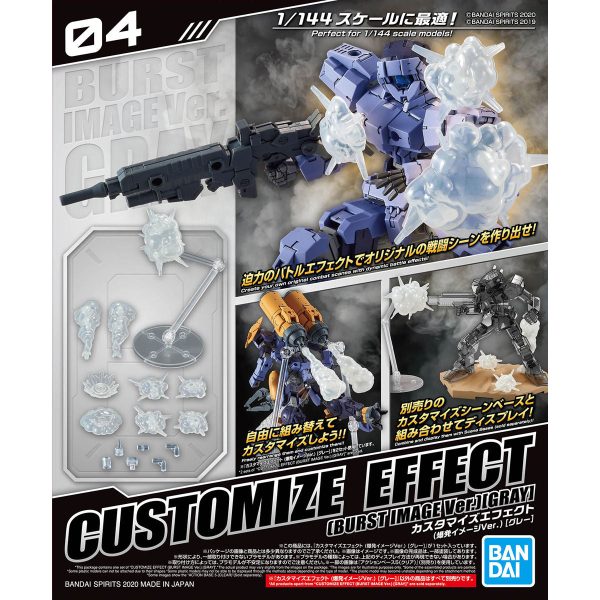 30MM 1 144 Customize Effect #04 Burst Scene Ver. (Gray) For Sale