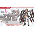 Frame Arms Girl - Frame Arms Girl Kongo Destroyer Ver. Online now