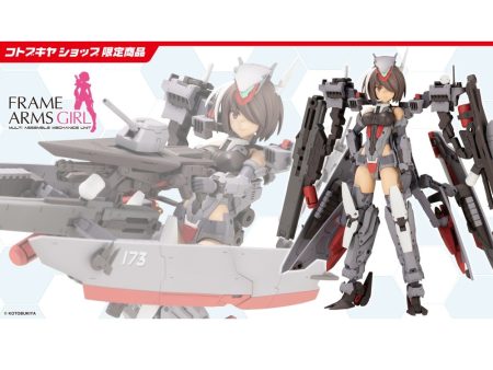 Frame Arms Girl - Frame Arms Girl Kongo Destroyer Ver. Online now