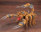 Zoids  1 72 HMM RZ-002 Guysack For Discount