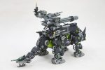 PRE-ORDER: Zoids 1 72 HMM DPZ-10 Dark Horn Marking Plus Ver. Hot on Sale