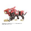 PRE-ORDER: ZOIDS 1 72 TOMY AZ-01EX Blade Liger Leon Toros Version on Sale