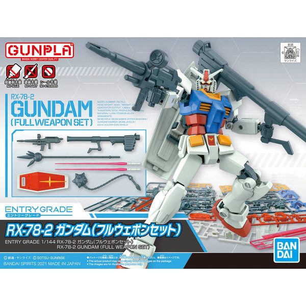 Entry Grade RX-78-2 Gundam (Full Weapon Set) Fashion