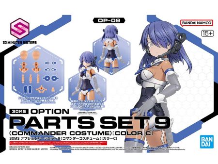 30MS Option Parts Set #09 (Commander Costume) [Color C] For Cheap