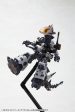 Zoids 1 72 HMM HMM #028 RZ-014 Godos Marking Plus Ver. on Sale