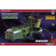 1:1500 Space Pirate Battleship Arcadia Online now