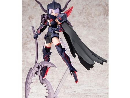 Megami Device Bullet Knights Executioner For Sale