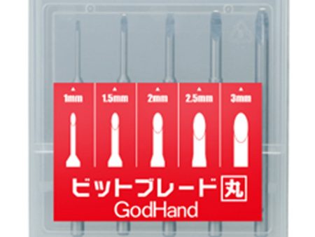 GodHand - Bit Blade Set [Round Blank Blade], Set of 5 Supply