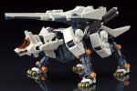 Zoids 1 72 HMM #002 RHI-3 Command Wolf Repackage Ver. Online now