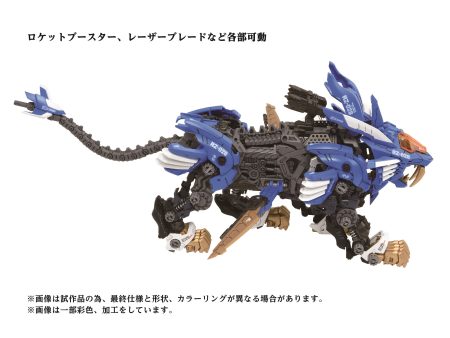 Zoids - 40th Az-01 Blade Liger Online now