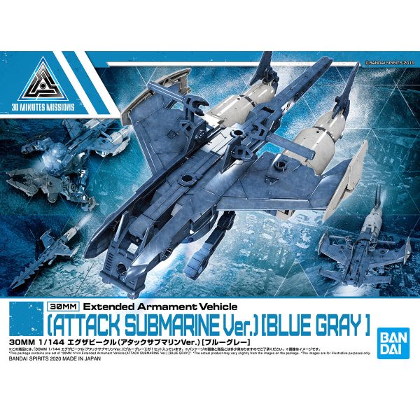 30MM 1 144 EAV #06 Attack Submarine [BLUE GRAY] For Discount