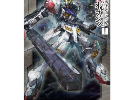 Full Mechanics IBO 1 100 #01 Gundam Barbatos Lupus Online now