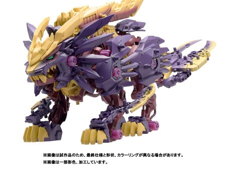 ZOIDS 1 72 TOMY Beast Liger Magaimagado (Monster Hunter Collaboration) on Sale