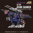 PRE-ORDER: ZOIDS 1 72 TOMY AZ-09 Genosaurer Hot on Sale