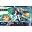 Entry Grade GBM 1 144 #02 Build Strike Exceed Galaxy Online now