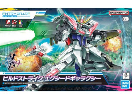 Entry Grade GBM 1 144 #02 Build Strike Exceed Galaxy Online now