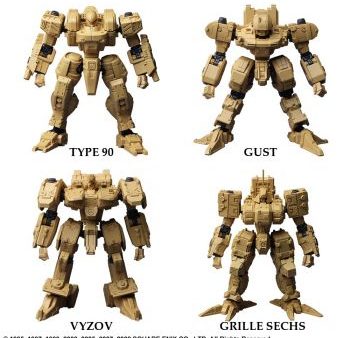 1 72 Front Mission Structure Arts Vol. 3 (Display of 4) Discount