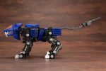 Zoids 1 72 HMM #001 RZ-007 Shield Liger Marking Plus Ver. Sale