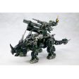 Zoids 1 72 HMM #021 DPZ-10 Dark Horn For Sale