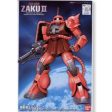 FG 1 144 #02 MS-06S Char s Zaku II For Discount