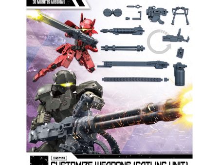 30MM 1 144 #W18 Customize Weapons (Gatling Unit) Supply