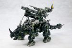 PRE-ORDER: Zoids 1 72 HMM DPZ-10 Dark Horn Marking Plus Ver. Hot on Sale