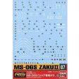 Gundam Decal #87 RG MS-06S Zaku II Discount