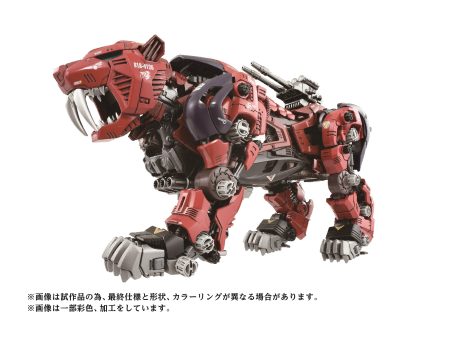 ZOIDS 1 72 TOMY AZ-05 Saber Tiger Discount