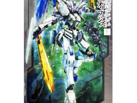 Full Mechanics IBO 1 100 #04 Gundam Bael Online