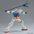 Entry Grade RX-78-2 Gundam (Full Weapon Set) Fashion